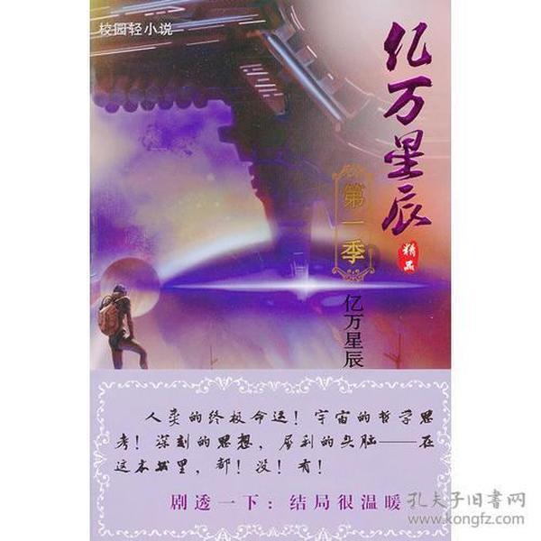 本科生进实验室能起到刷履历的效果吗?