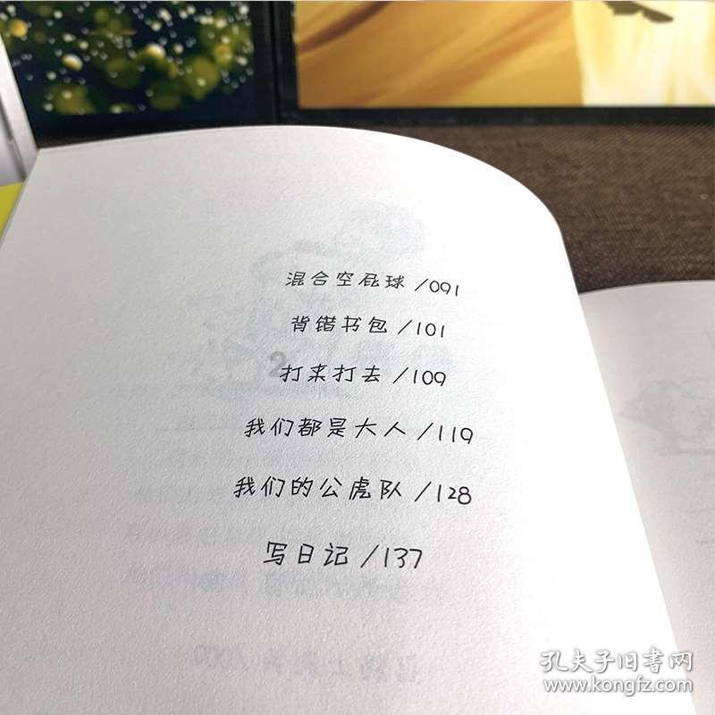【会内会外】跨境电商 提速“买卖全球”
