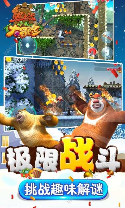 山水比德(300844.SZ)发预亏,预计2023年度净亏损1亿元至1.3亿元