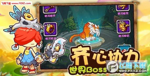 保利发展：发布未来三年股东回报规划，提高分红比例至40%