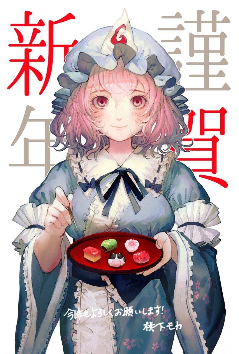 幸运女孩救援