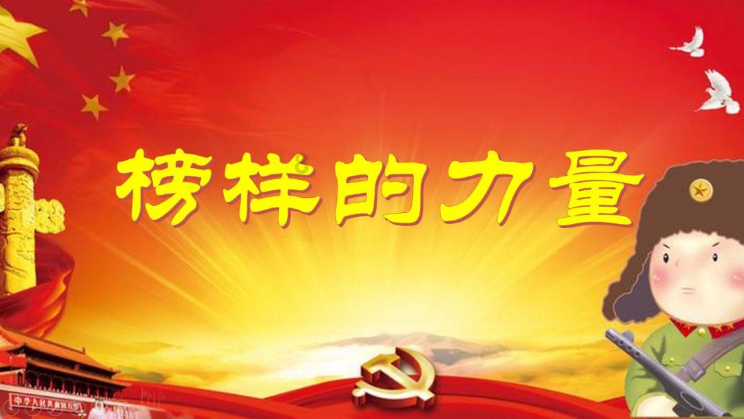 救援传统的印度女孩