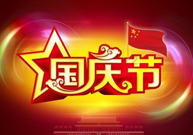 怎么腌制白萝卜好吃游戏画面
