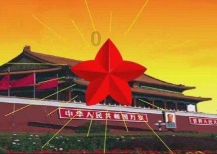 上仙有毒