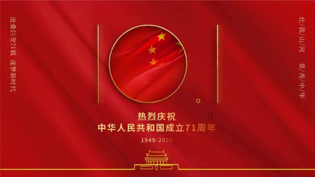 ​千鲜之城，海鲜有“浦”！新春来霞浦共享美食盛宴，你准备好了吗