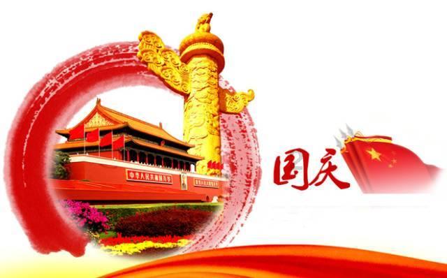 辽阳县召开2024年一季度安全生产工作会议