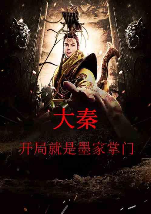 双星物语2
