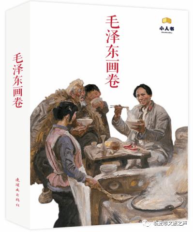 怎么系鞋带好看游戏画面