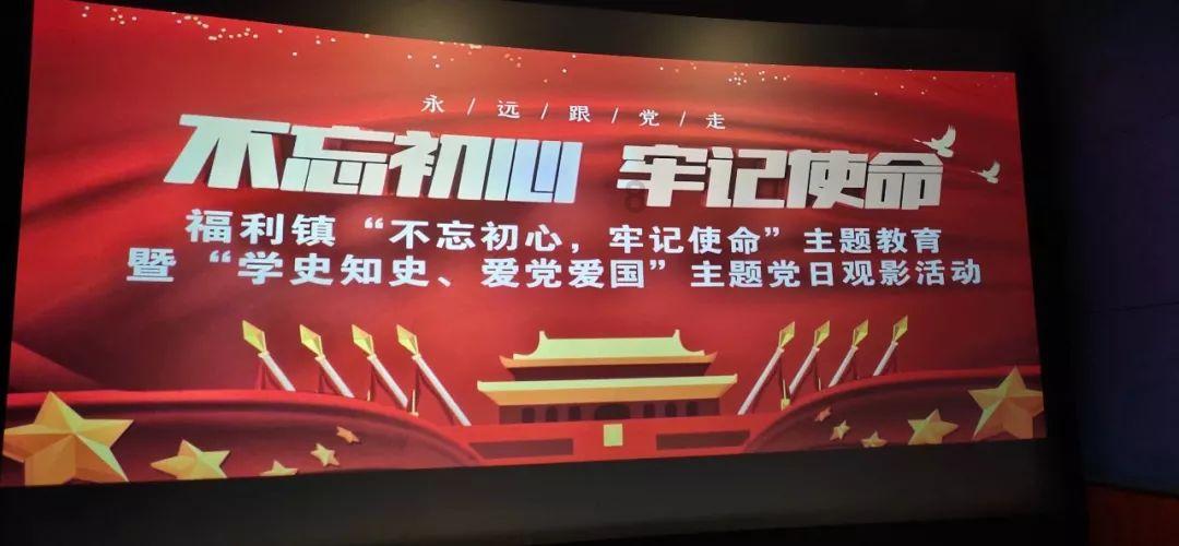 鄂尔多斯交警发布春运出行提醒