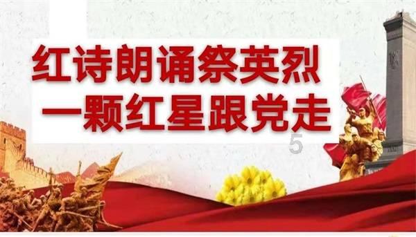 朋友问你学校生活怎么样回答他？