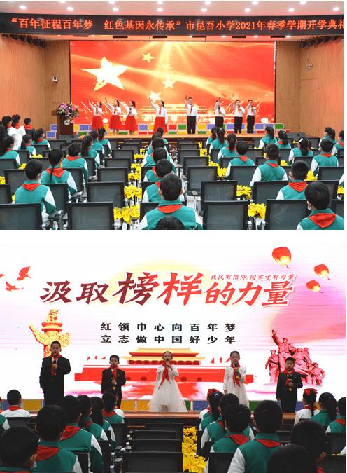 难忘“冰立方”:中建一局李浩的建筑革新