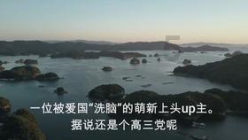 少一人只轻一公斤,负责人:地磅没问题,网友都觉得非常不可思议