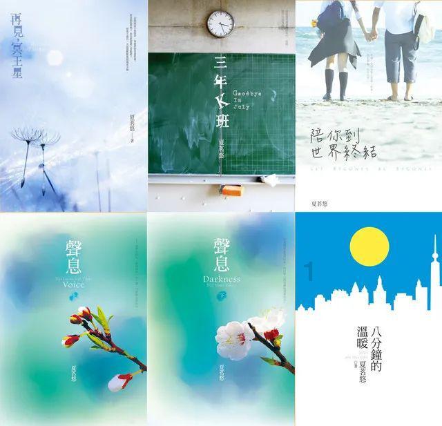 分手,复合,再分手是怎样一种体验?-知识星球平台