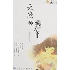 奥斯卡红毯秀